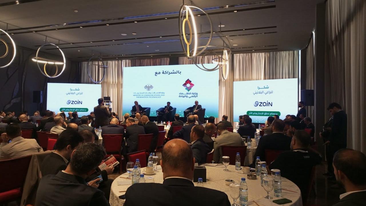 Participation in the Jordanian-Syrian Software Companies Forum - 1