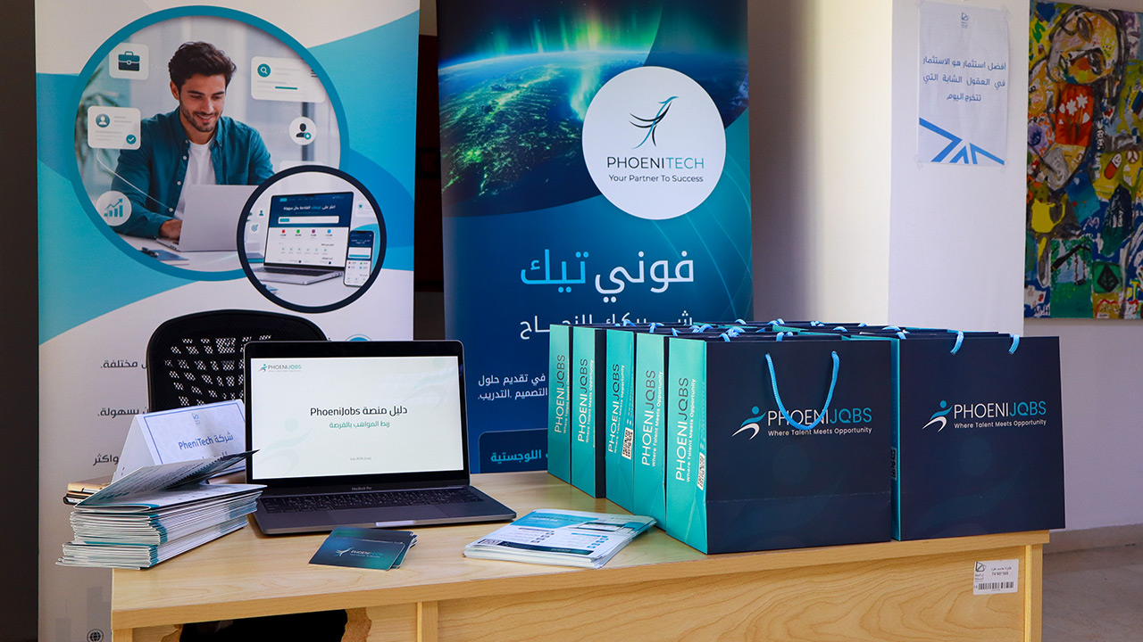 Manara Jobfair 6: The Sixth Graduates Forum with Employers and Leading Companies - 2